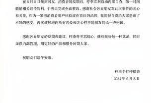 媒体人：这就是竞技体育 生力军突突突&老将们有时只能望球生叹