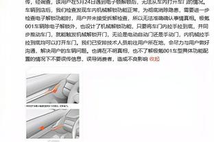 ?老油子新秀！哈克斯17中12轰下26分 各种低位脚步秀翻全场